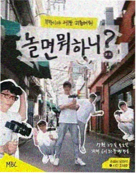 种地吧