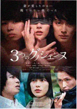 欢乐颂5